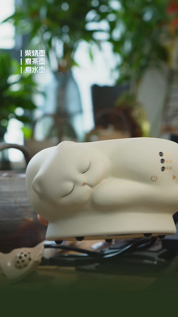 猫炉电陶炉猫炉电陶炉