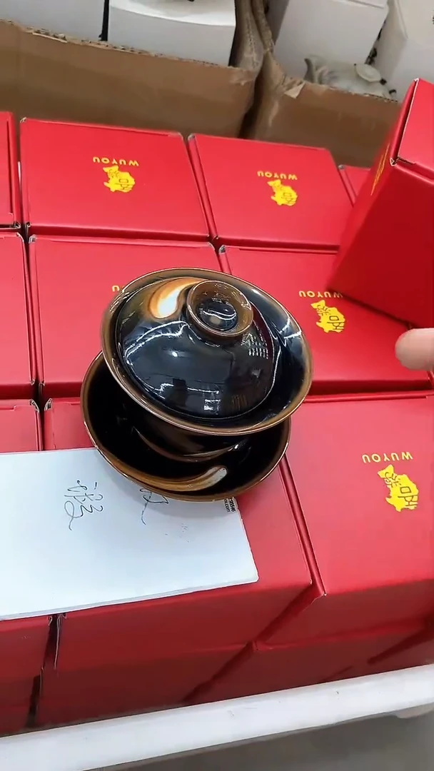 瓷片陶瓷茶器福利A0微瑕