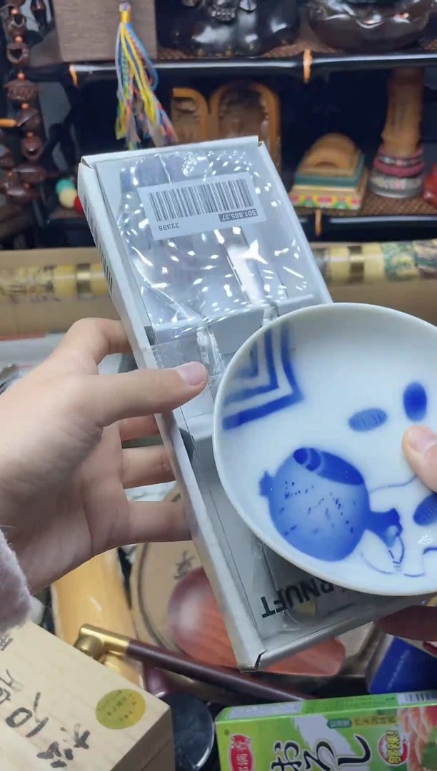 1瓷器瓷器瓷器瓷器