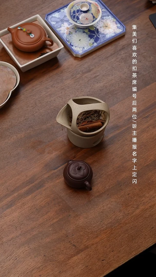 无纺布烤茶提香器