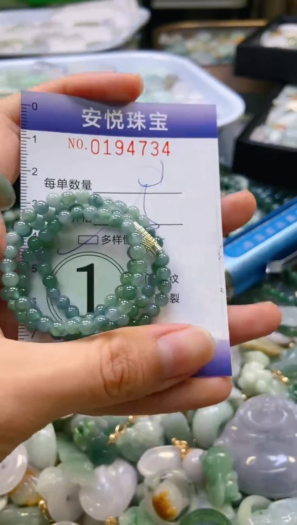 翡翠未镶嵌颈饰闪购0194734多样性发其一