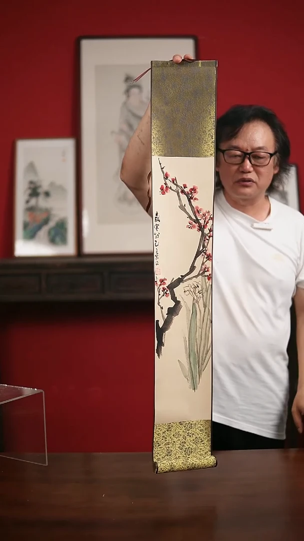 国画手写手绘-15*90卷轴