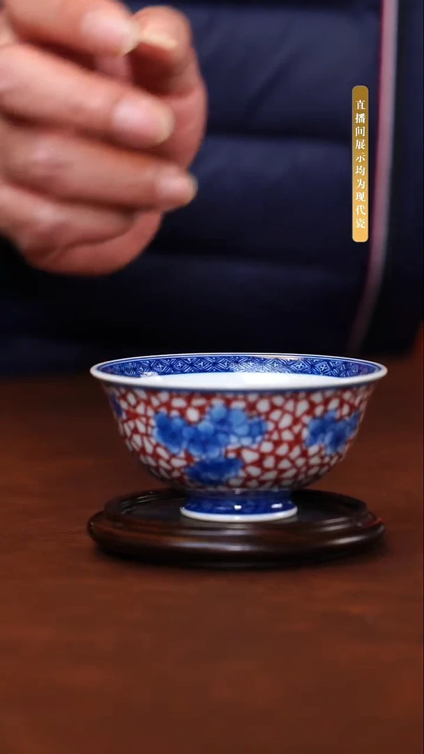 景德镇陶瓷杯子1