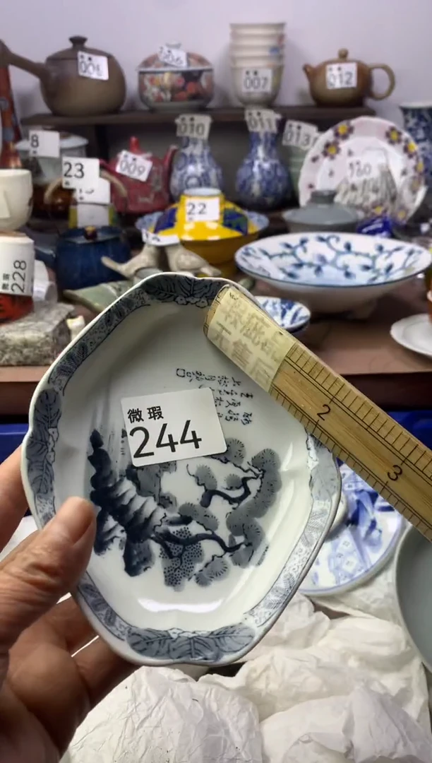 【闪购商品】瓷片明雅阁工艺品店