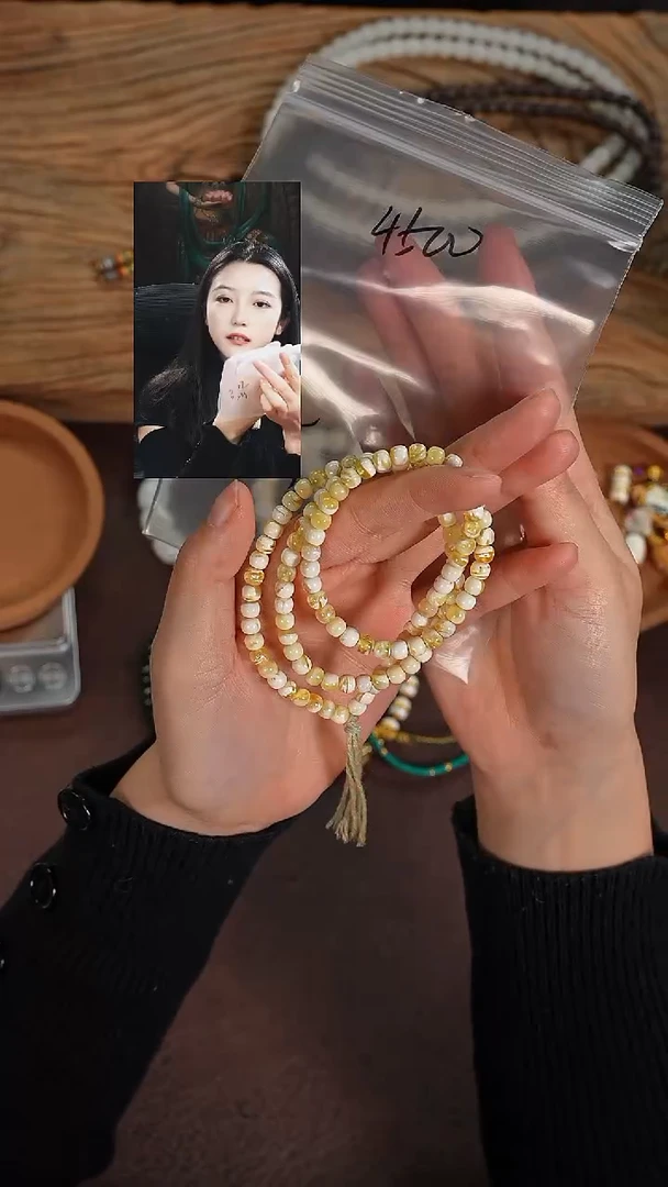 手串蜜蜡未镶嵌吉**意若雨臣品质回血