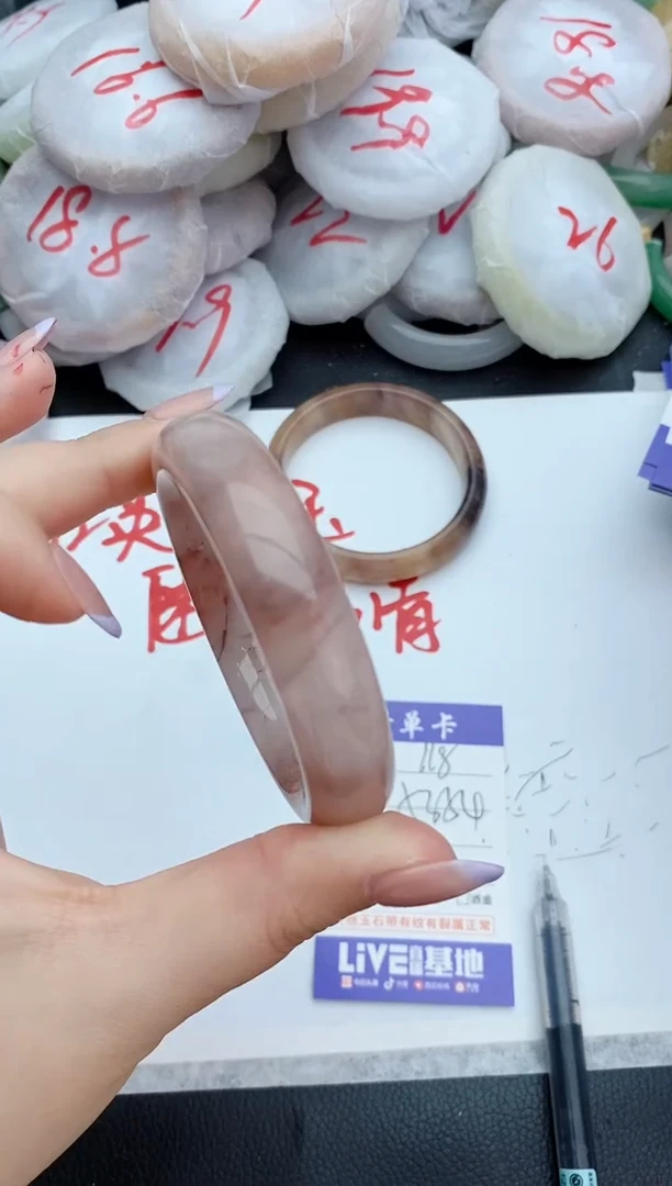 石英质玉手镯未镶嵌118+53/54