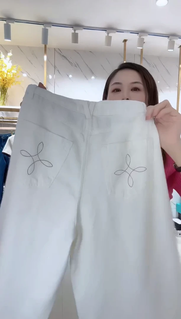 （述恩家闪购专属孤品）