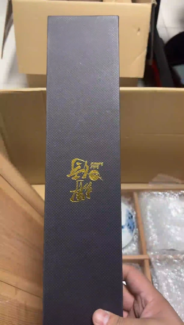 瓷器杂项精选人****R0851