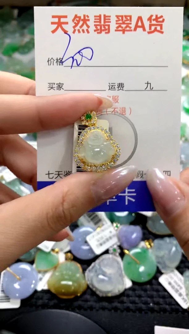 颈饰银S925镶嵌翡翠1111111111111111