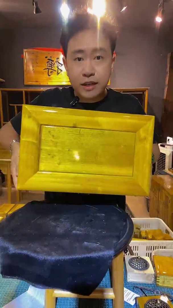 木金丝楠木制品箱子40*25*20