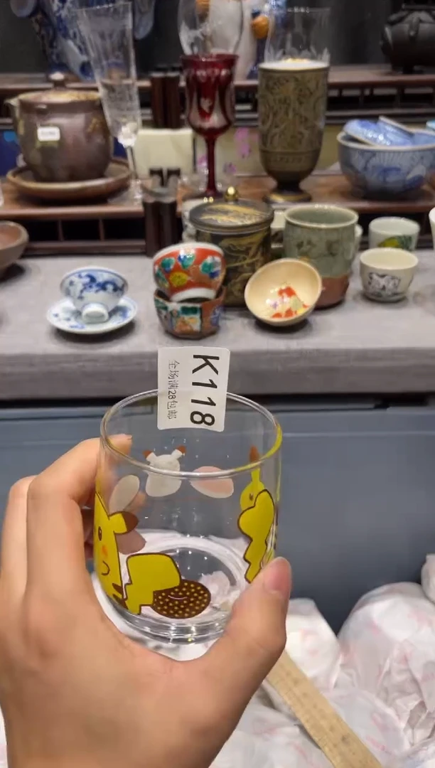 瓷片稻*人 闪购商品专用链接