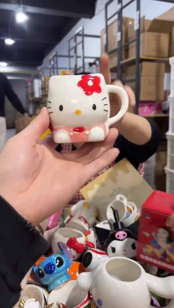 【闪购商品】杯三利鸥kt猫一口杯