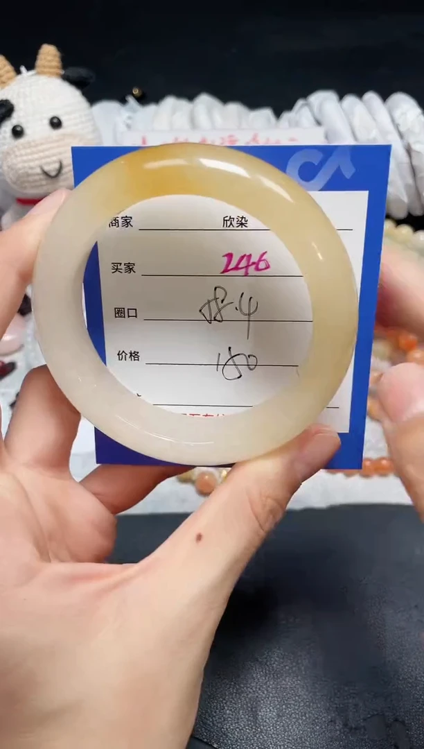 【闪购商品】石英质玉手镯未镶嵌246