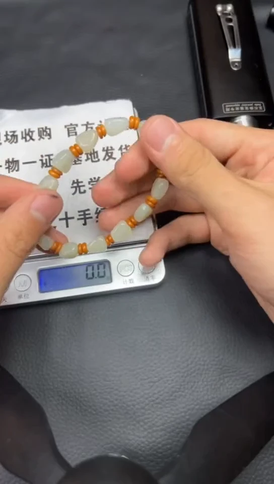 和田玉未镶嵌挂件和田玉57