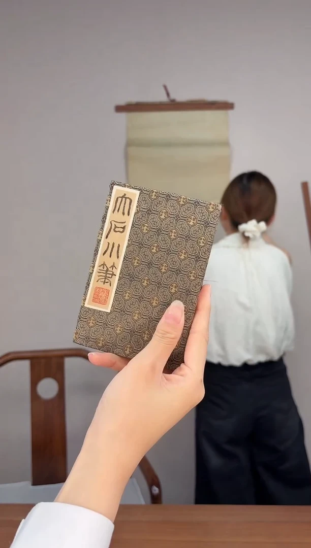 书法丁**腾唐老师 精品设色册页