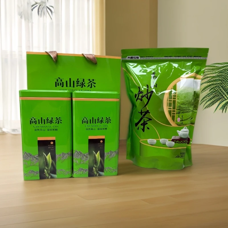 （小妖精）高山炒绿茶