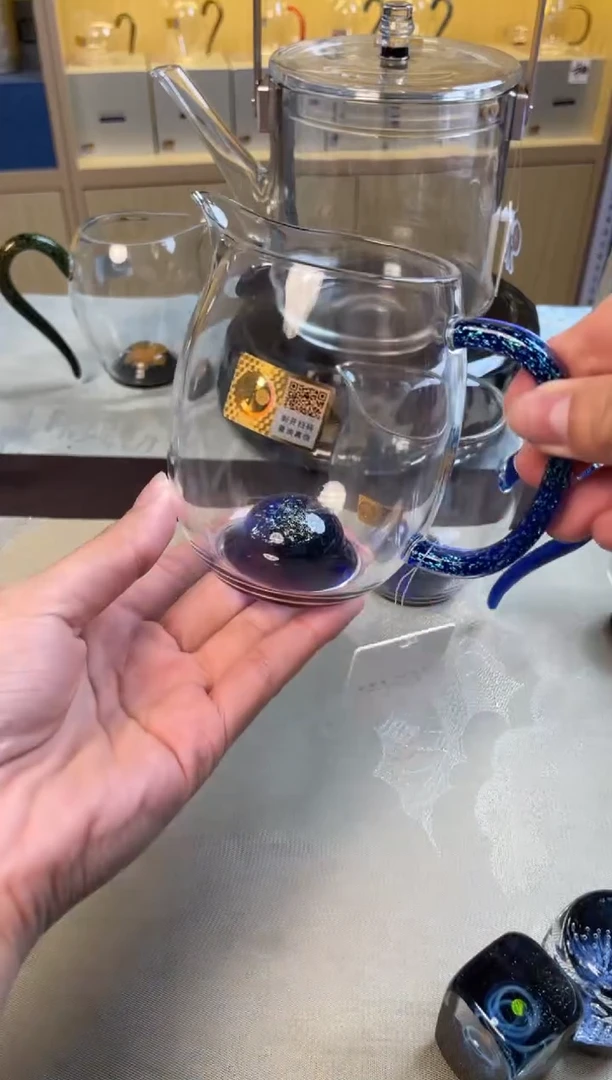 【闪购商品】禾器 斑斓 澄然茶海