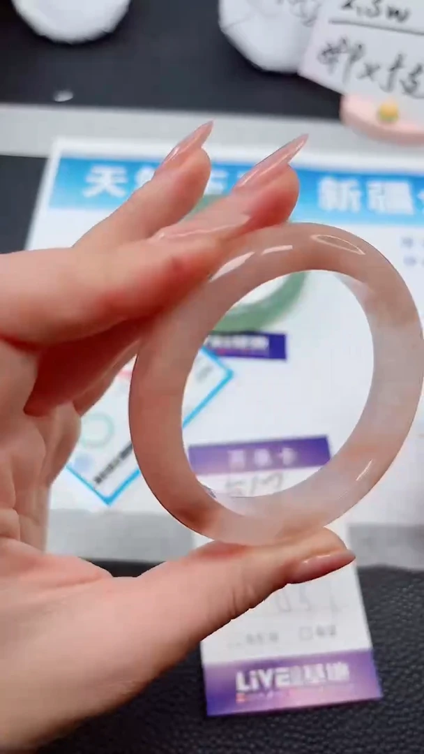 【闪购商品】石英质玉手镯未镶嵌512