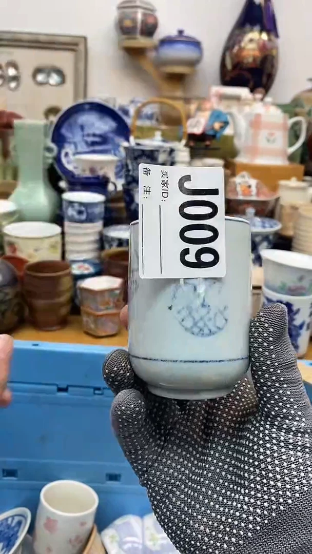 刘*晶禧美瓷精品瓷器009