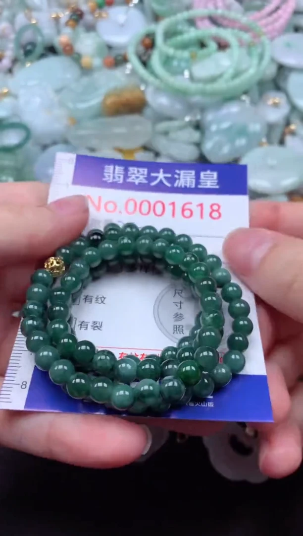 吊坠(不含链)未镶嵌翡翠1618