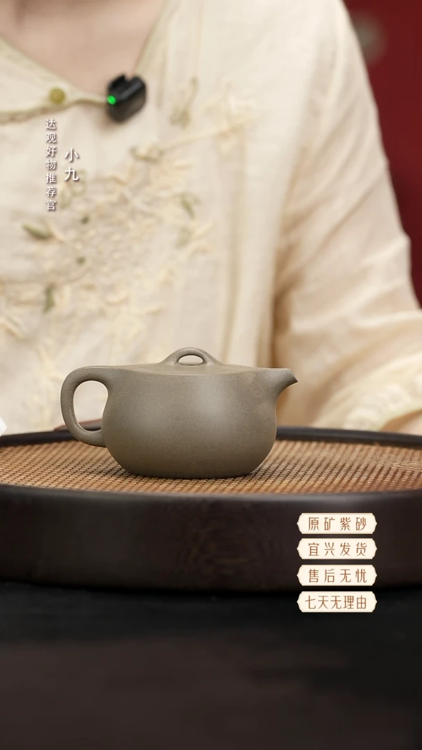 九DG156应心-吴小伟青段220