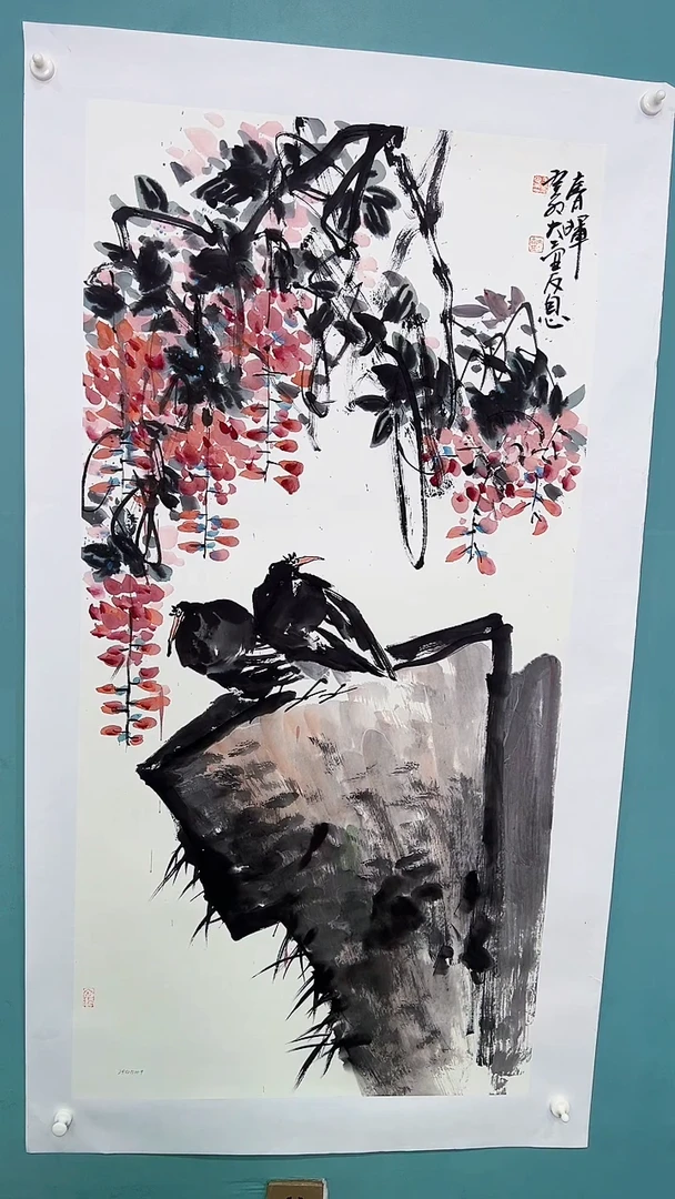 国画国画767867868787