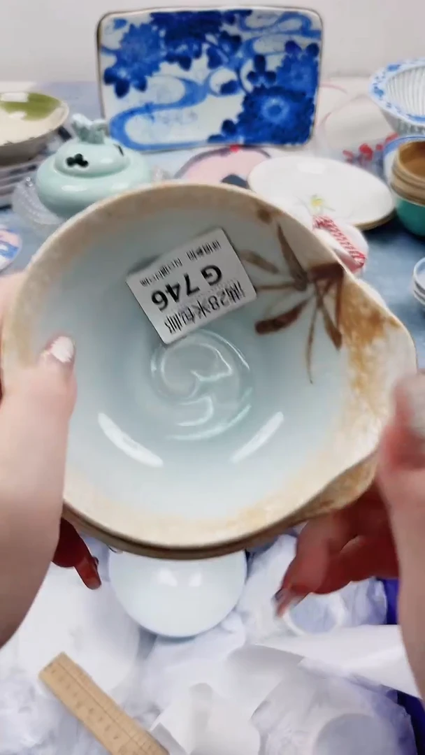 难***啊G746***************