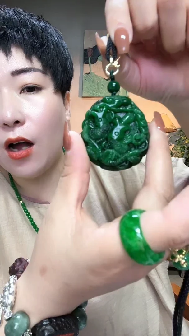 吊坠(赠链)合金翡翠417