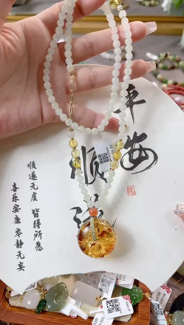 【闪购商品】琥珀颈饰未镶嵌琥珀cs