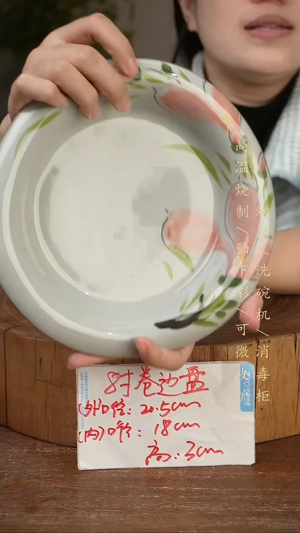 碗瓷景德镇手工手绘高温瓷釉下彩