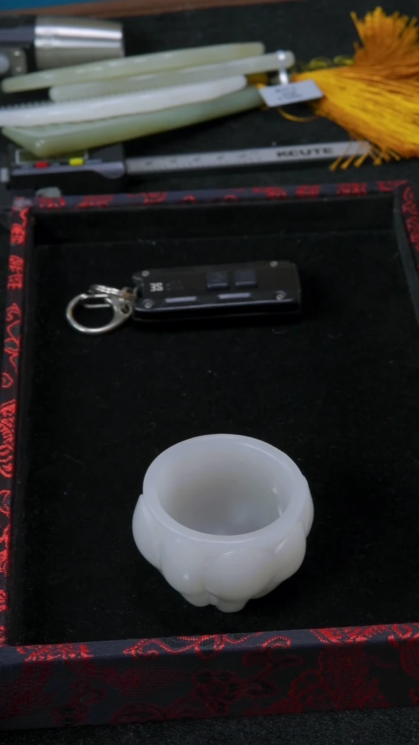 和田玉未镶嵌挂件冰烟紫玉杯