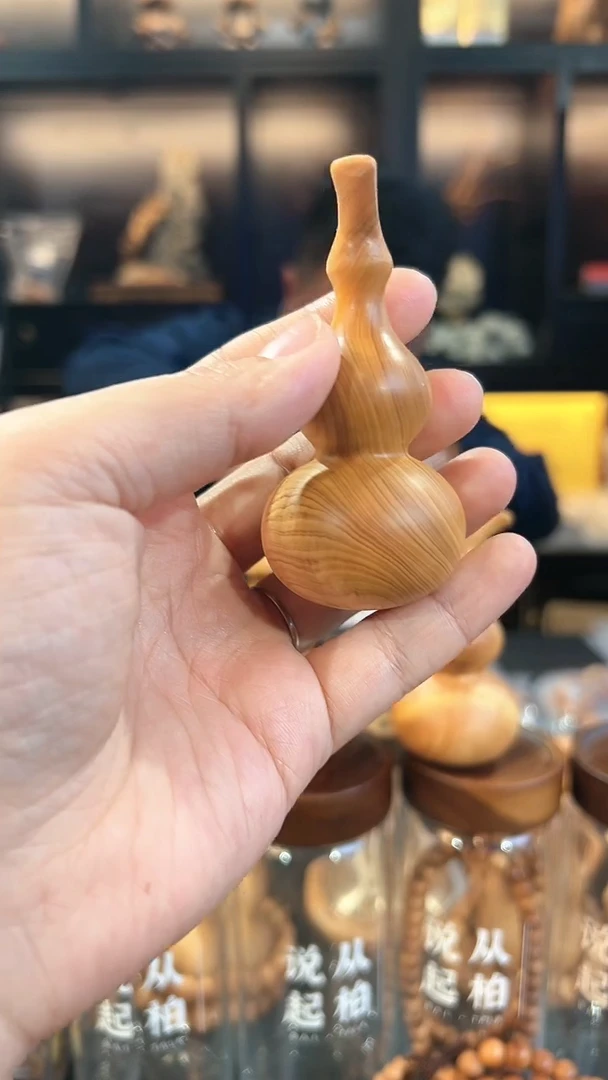 【闪购商品】崖柏崖柏手修小葫芦