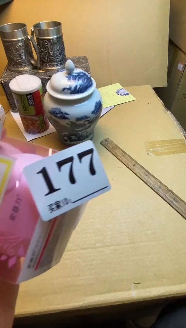 ༄****࿐瓷器瓷器瓷器瓷器