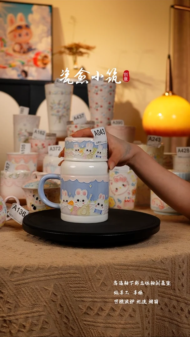 新号开播 浮力多多！！！