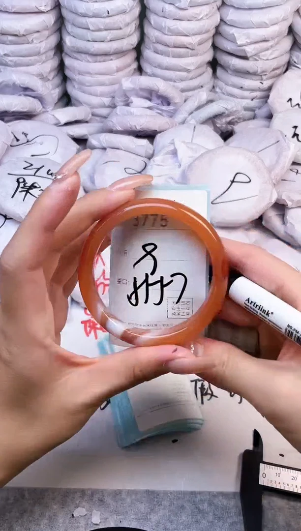 手镯玛瑙/玉髓未镶嵌3775