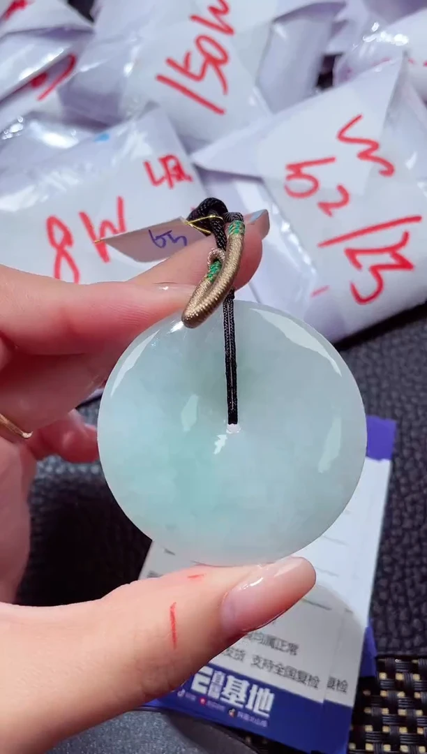 颈饰未镶嵌翡翠367