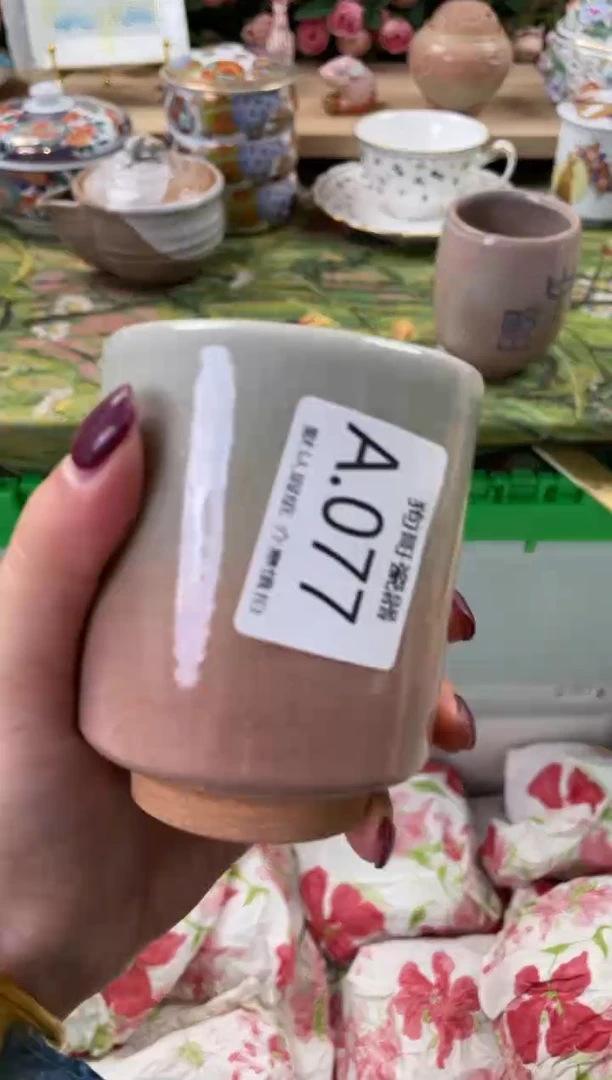 瓷片洋*洋77闪购库存默认一件默认微瑕慎拍