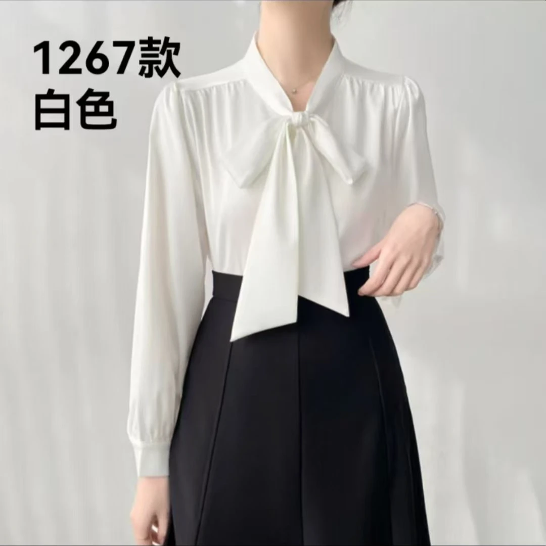 《送运费险》早秋新款衬衫宽松洋气小衫长袖衬衣女百搭洋气衬衫女