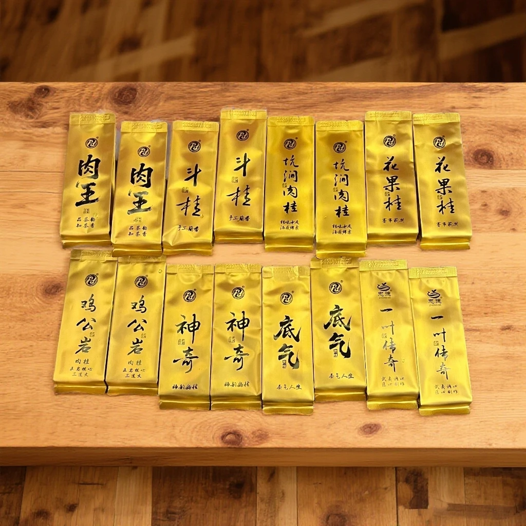 【高端金色肉桂组合拼盘】核心山场肉桂宴合集