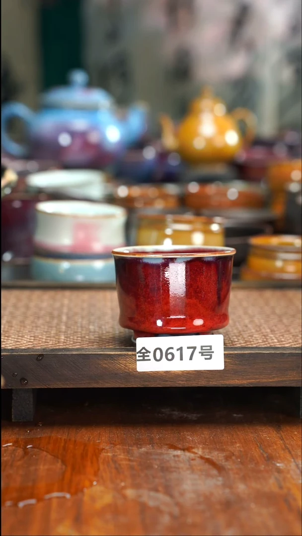 原矿原产地高温烧制617