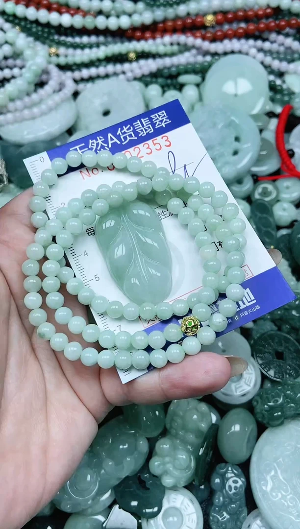 颈饰未镶嵌翡翠天然A货 支持复检