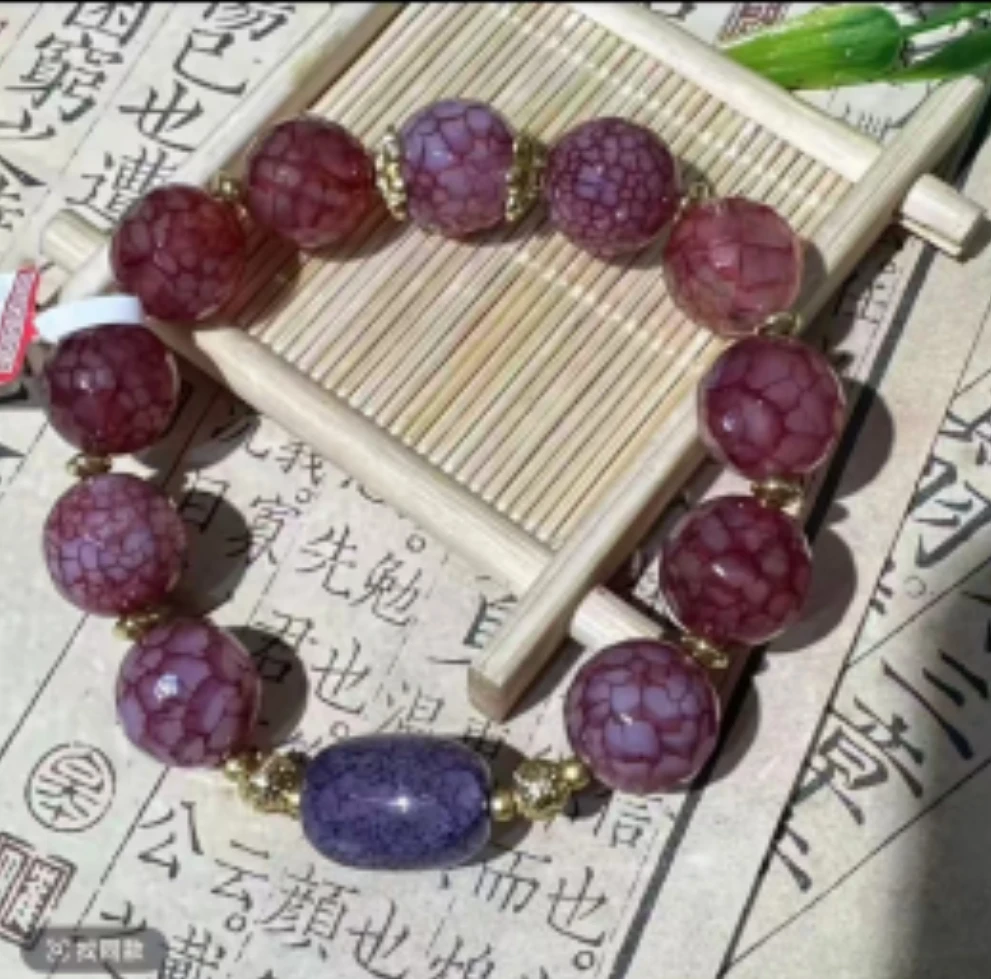 琉璃手链 龙鳞开片手串