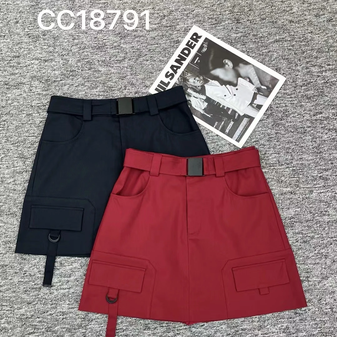 18791 薄款高腰潮流包臀纯色气质短裙不起球运动风半身裙