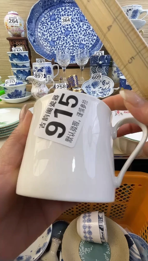 摆件L****…摆件瓷器瓷器瓷器