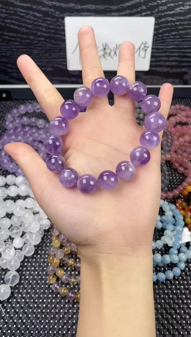未镶嵌手串水晶巴西紫水13-14mm
