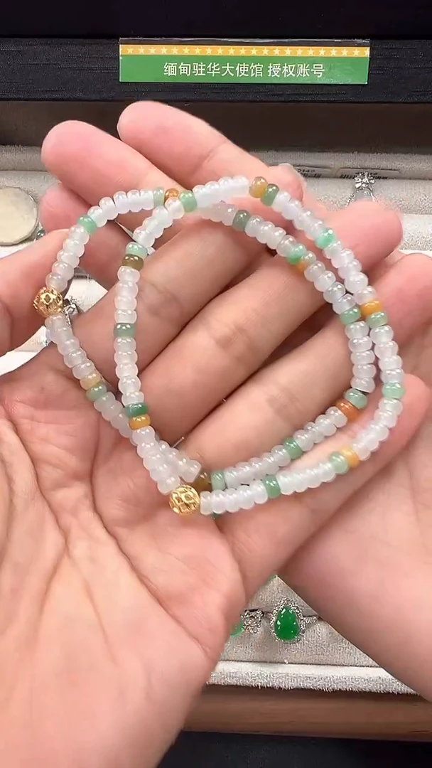 未镶嵌手串翡翠 缅甸珠宝严选馆多样性发其一ZCS