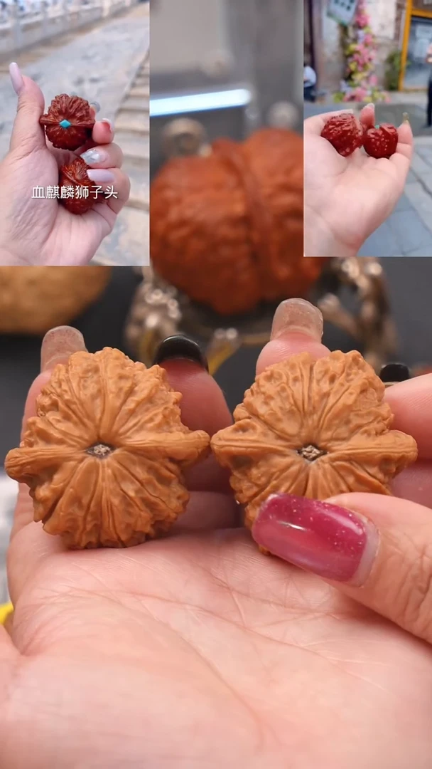 【闪购商品】文玩核桃把件38血麒麟狮子头