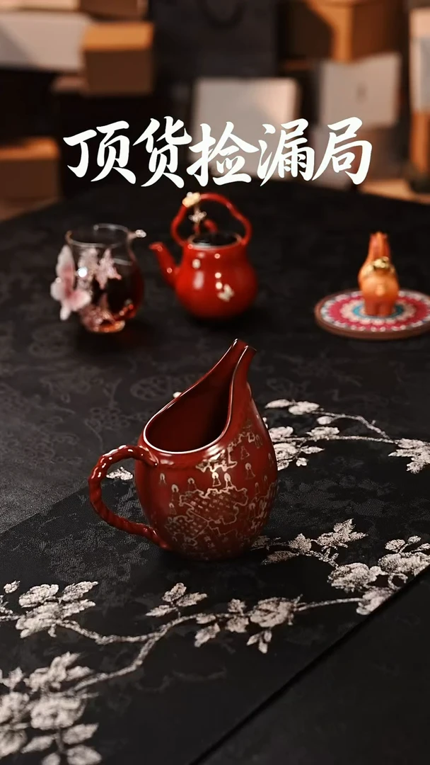 浣泥精选好物@@@@@@
