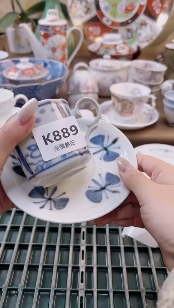 【闪购商品】杯              889