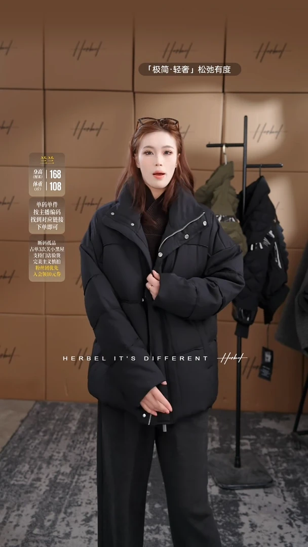 D2025夏季男士上衣裤子 微瑕介意勿拍2XL